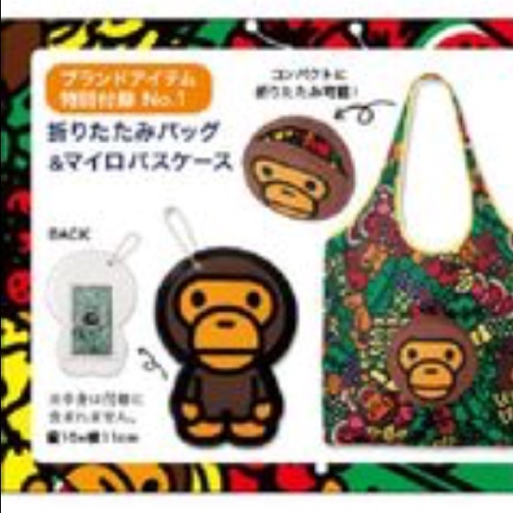 Bape Kids Baby Milo Vinyl ID bag tag ball chain - Picture 7 of 7